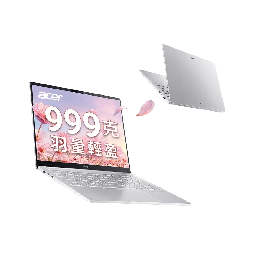 【Acer】筆電包/羅技鼠★14吋999g AI輕薄筆電(Swift Air/SFA14-54M-766S/Ultra7-258V/32G/512G/W11)