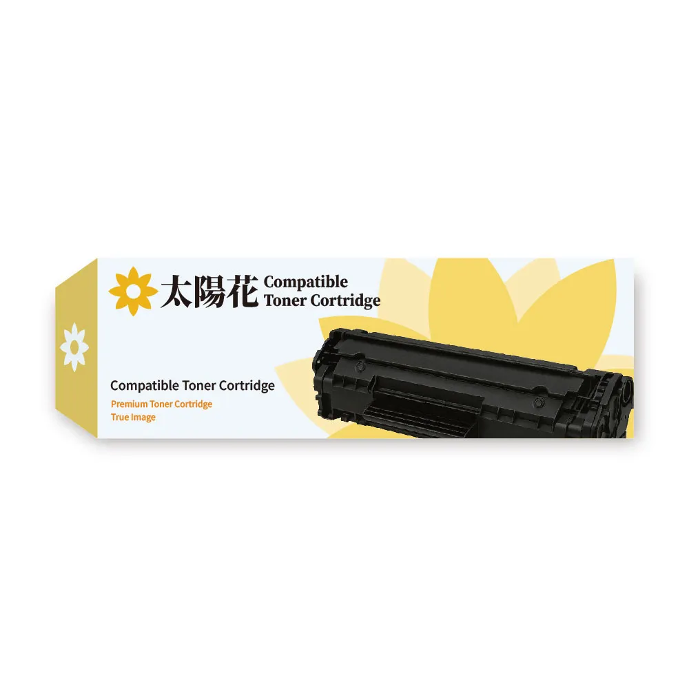 【太陽花】Epson愛普生副廠黑色碳粉匣S050709 - M200/M220(碳粉匣)