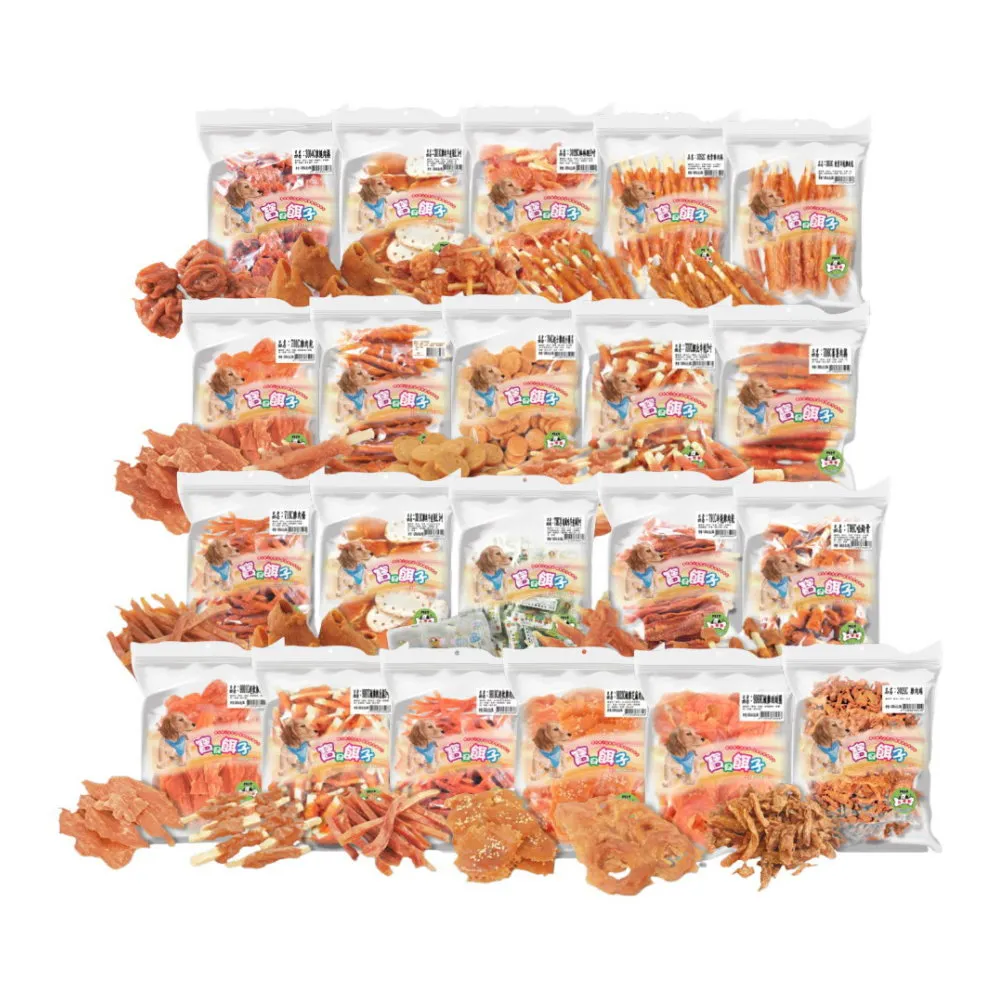 【寶貝餌子】犬用零食（量販包C）系列 270g-360g*2包組(狗零食、狗肉乾)