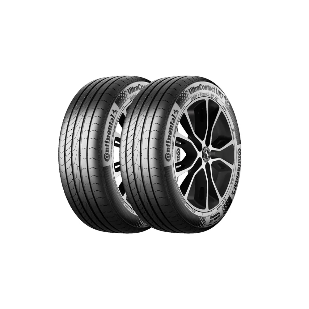 【Continental 馬牌】輪胎 UX7-255/50/19吋_二入組_送安裝(車麗屋)