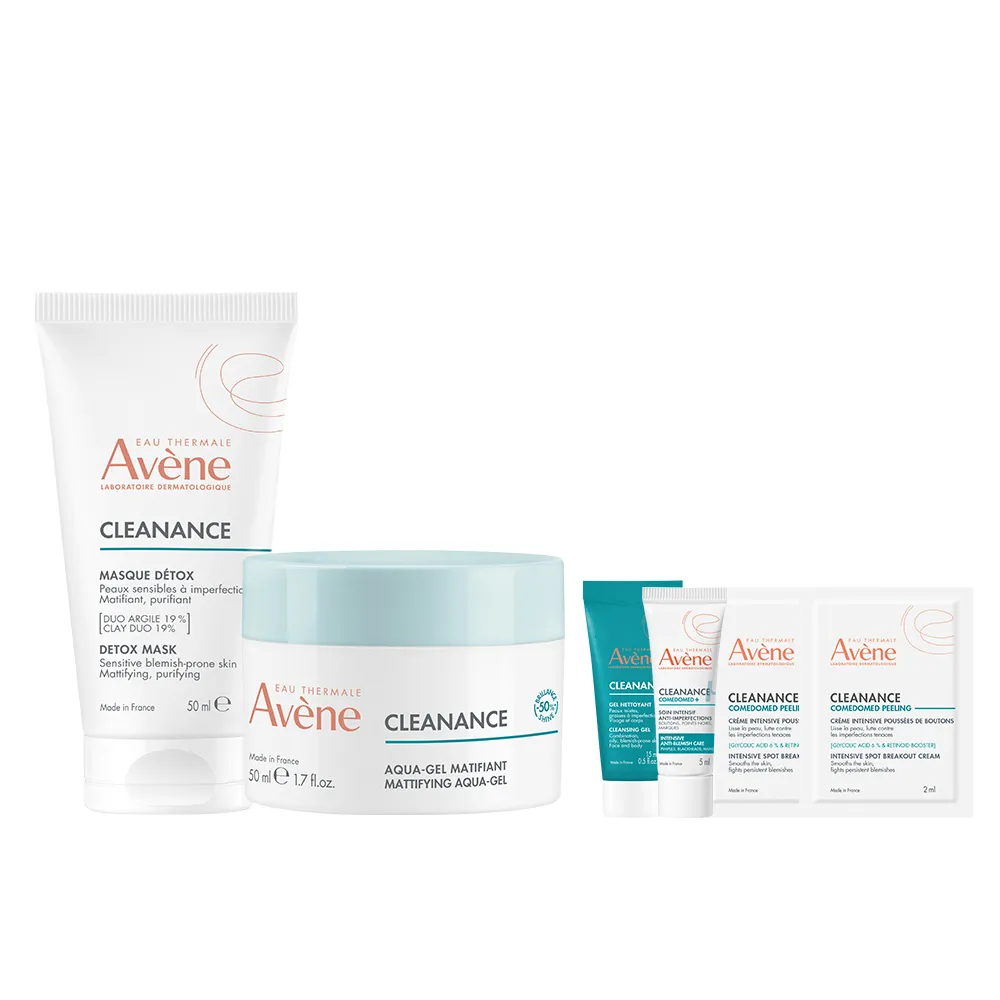 【Avene 雅漾】官方直營  控油保養雙面膜組(泥膜+凍膜)