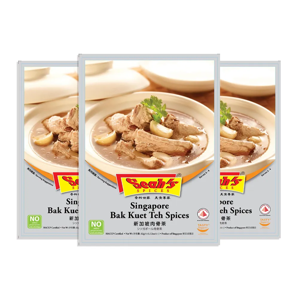 【Seahs】新加坡肉骨茶包 全素(32g*3包/盒)