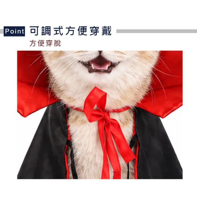 【Truly House】寵物萬聖節變裝舞會 貓咪 狗 裝飾帽  造型帽子(兩款任選)