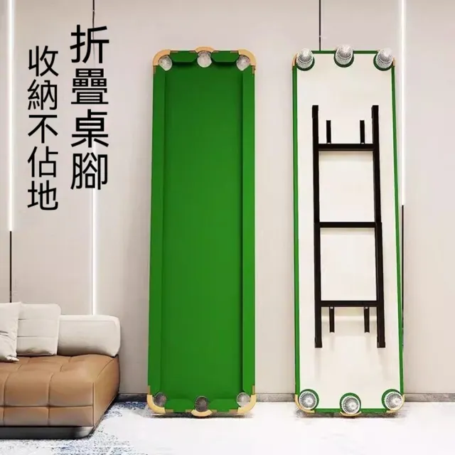 【KOGURE 小慕】迷你檯球桌 台球訓練桌 成人家用摺疊式五分點訓練桌 室內小型撞球練習神器 便攜省空間