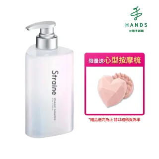 【台隆手創館】Straine 絲瑞恩 沙龍級縮毛矯正洗髮露/修護乳-淨白花妍香 475mL