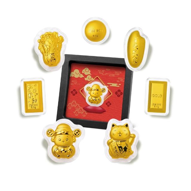 【GJS 金敬順】黃金立體金片 純金9999 造型 金片 多選款(金重:0.1克/0.02錢+-0.01錢)