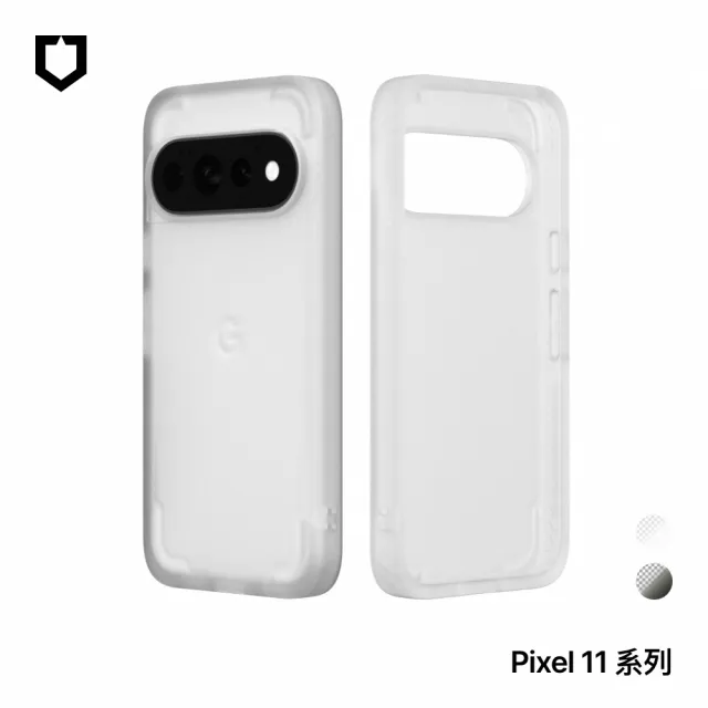 犀牛盾殼組【Google】Pixel 11 Pro 5G 6.3吋(12G/256G/Tensor G6+Titan M3安全晶片/5000萬鏡頭畫素/AI手機)