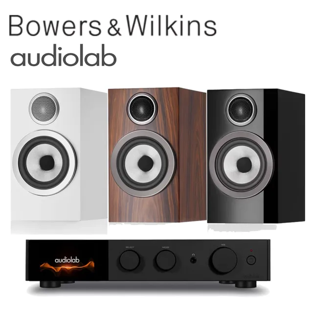 【Bowers & Wilkins】707 S3 書架喇叭 + Audiolab 9000A 擴大機