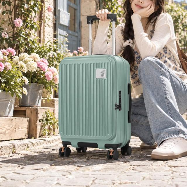 【American Explorer 美國探險家】20吋 前開式 避震輪 防爆/防盜拉鍊 上掀式 行李箱 CF8 登機箱 旅行箱
