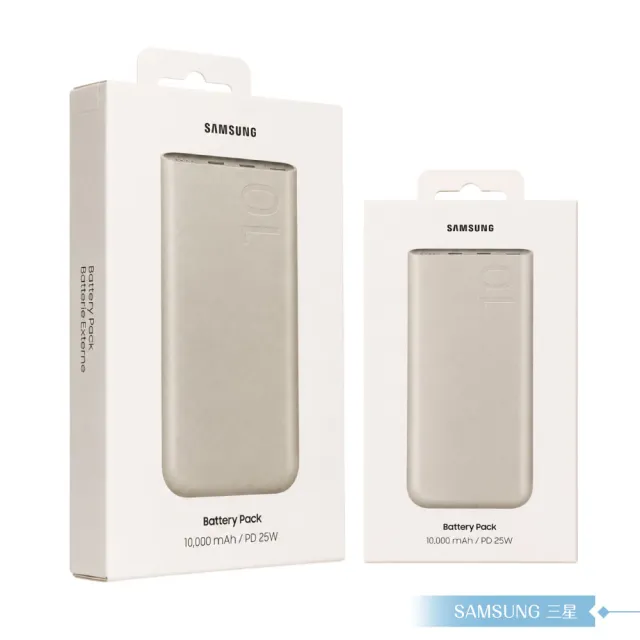 【Samsung 三星】原廠公司貨EB-P3401 雙向閃充行動電源 Type C (25W 10000mAh)