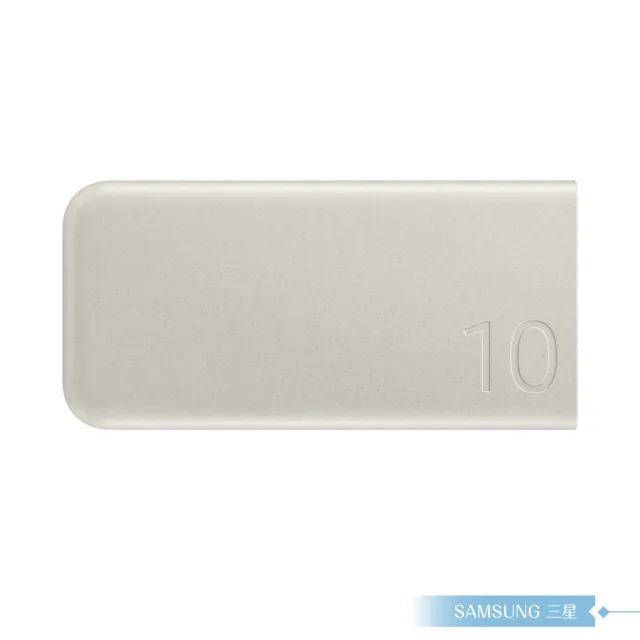 【Samsung 三星】原廠公司貨EB-P3401 雙向閃充行動電源 Type C (25W 10000mAh)