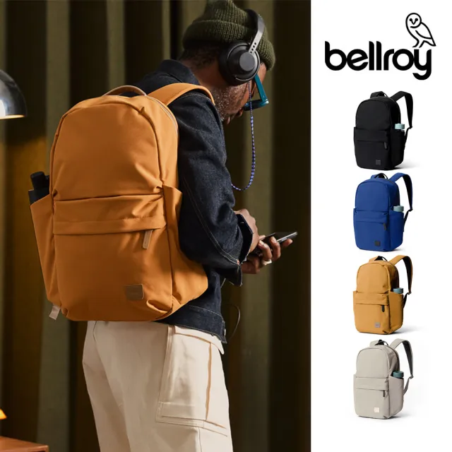 【Bellroy】Classic Daypack 21L日常可放16吋筆電後背包(BCAA)