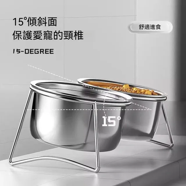 304不鏽鋼高腳雙口寵物碗 可拆洗防滑貓狗飲水餵食盆 2組