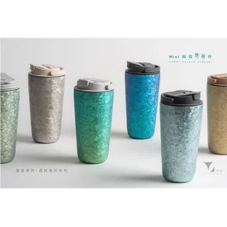 【Titanium 鈦造】純鈦跳跳杯 MiNi 晶鈦系列-羽霧銀 600ml (保溫瓶 鈦保溫杯 台灣鈦杯 鈦金屬 環保杯)