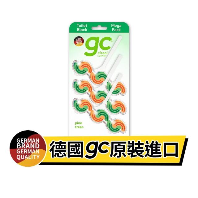 【gc clean德國吉利潔】懸掛式浴廁馬桶清潔球45gx3串(沉靜松木香)