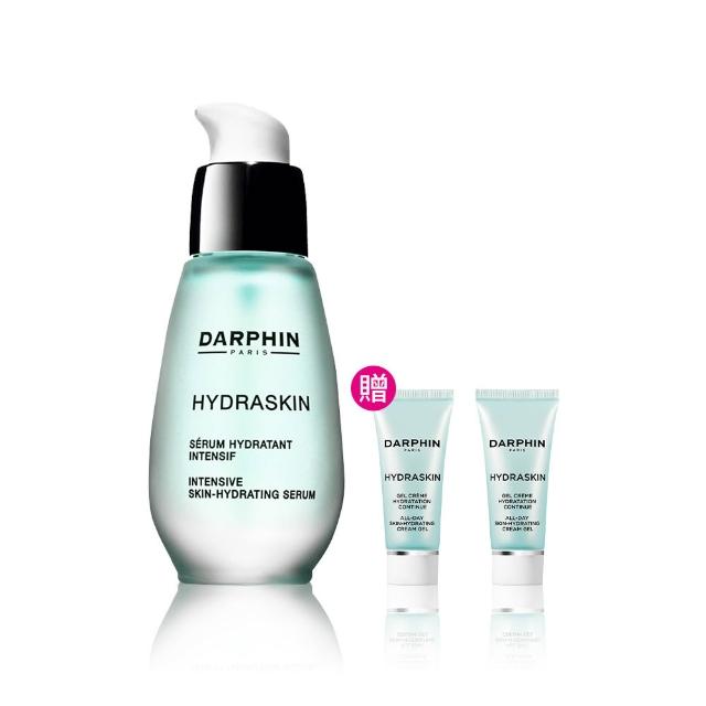 【DARPHIN 朵法】活水保濕嫩膚女神組(活水保濕深層滲透精華液30ml)