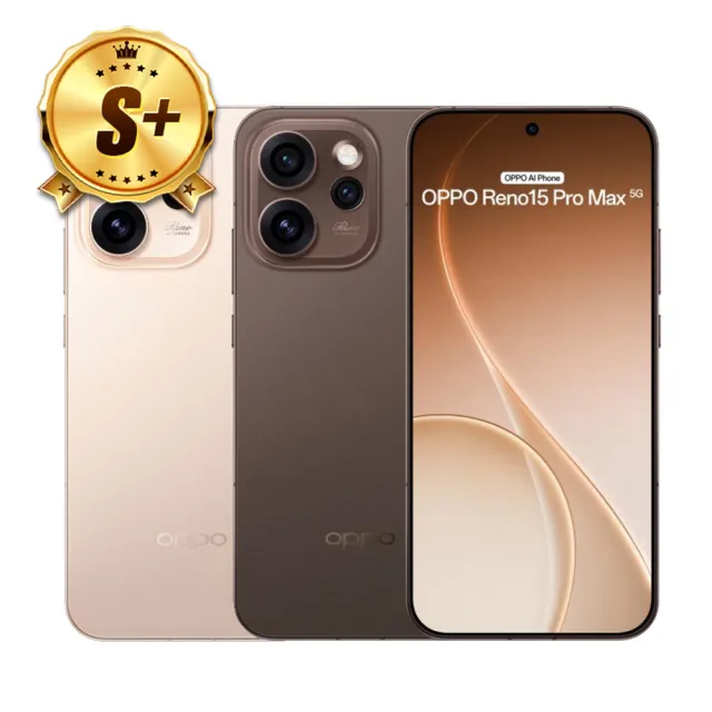 【OPPO】S+級福利品 Reno15 Pro Max 6.78吋(12G/512G)原廠授權