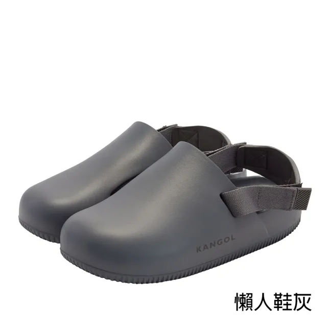 【KANGOL】英國袋鼠人氣鞋款 輕量涼鞋(洞洞鞋/拖鞋/厚底鞋/懶人鞋/休閒鞋/涼拖鞋)