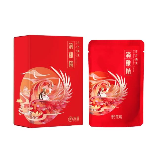 【芳茲】日月養生滴雞精 彩盒 7包/盒_官方直營/常溫 雙11限定