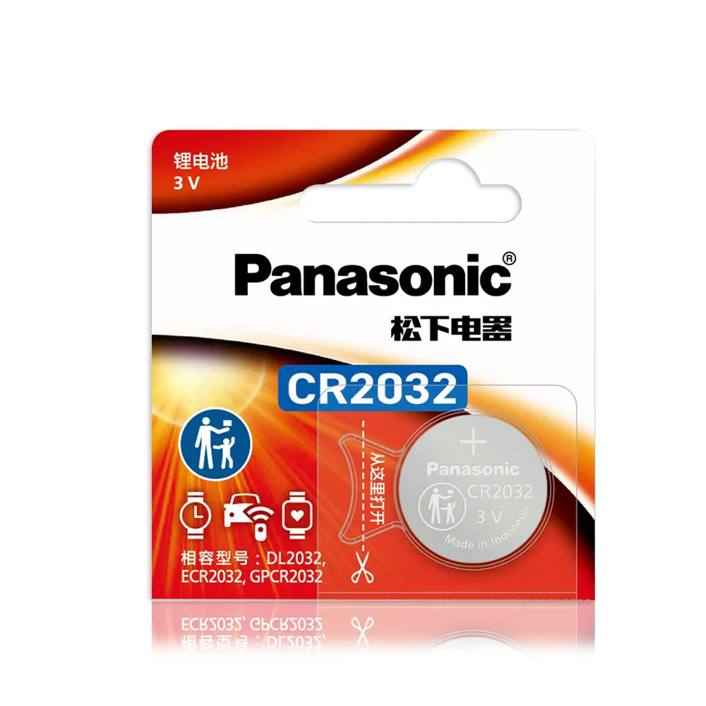 【Panasonic 國際牌】CR2032 鈕扣型電池 3V專用鋰電池-單卡5顆入