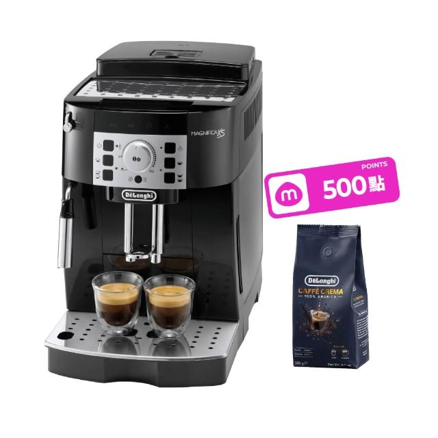 【Delonghi 迪朗奇】官方直營 ECAM22.110.B曜石黑 全自動義式咖啡機(2026新色.momo獨家.預購11/21起出貨)