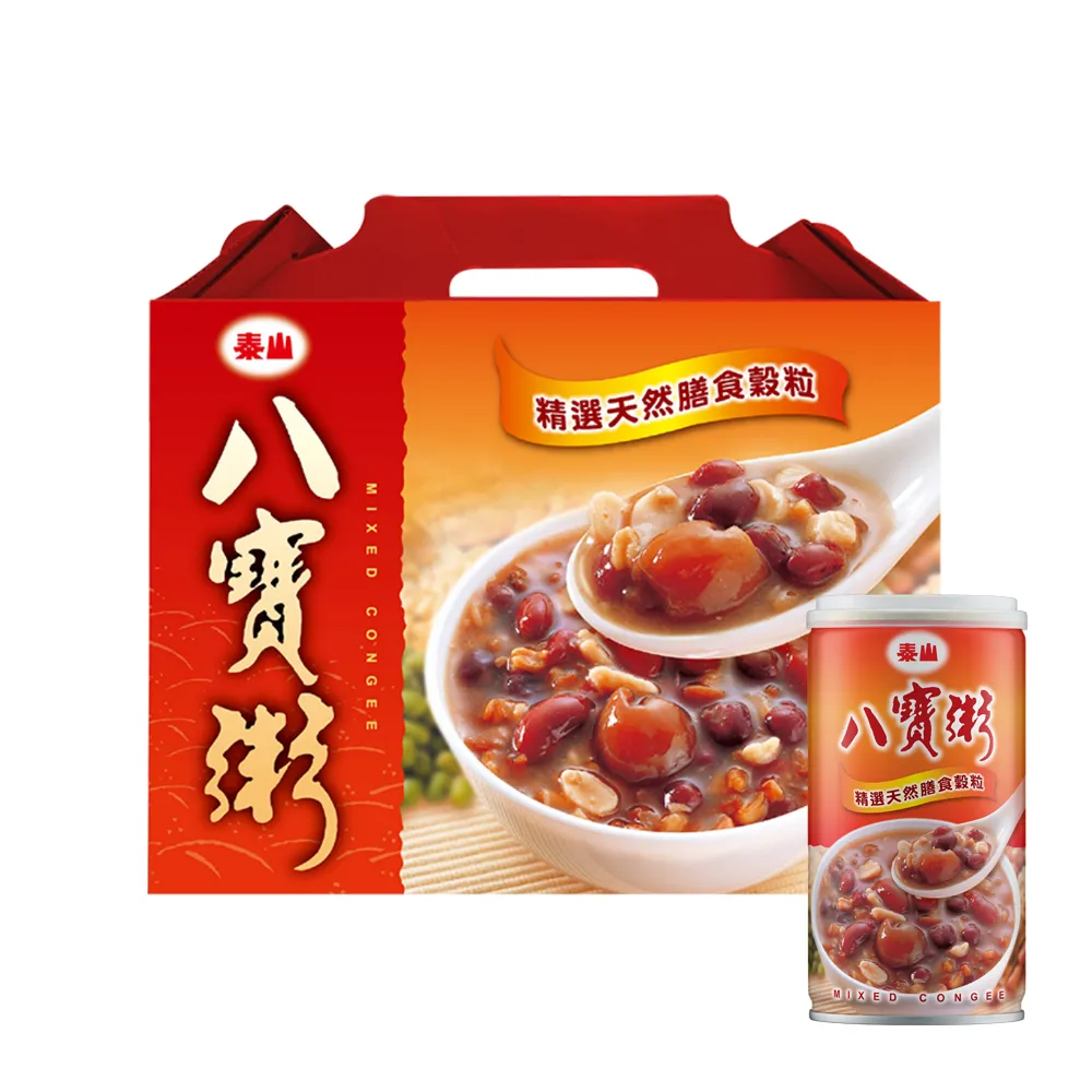 【泰山】八寶粥禮盒375gx12入(官方直營)(中秋禮盒)