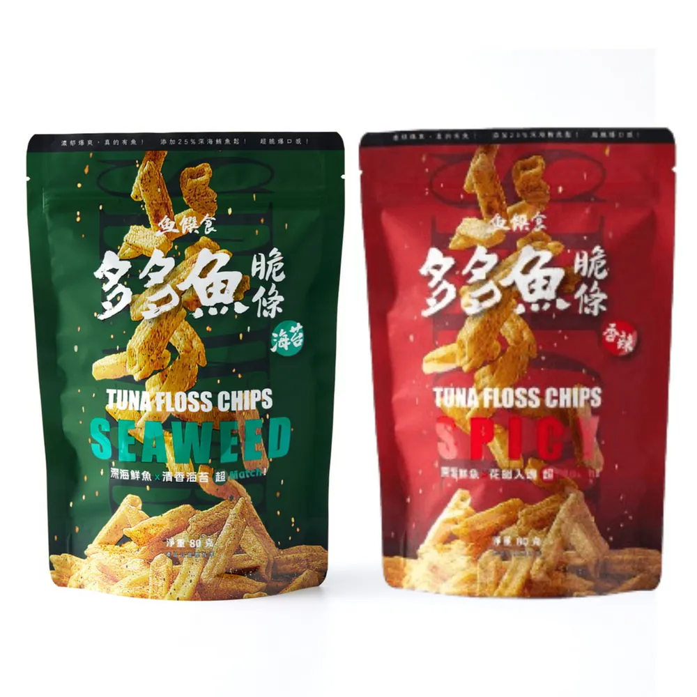 【魚饌食】多多魚脆條 魚薯條80g/袋(海苔/香辣 破萬銷售 脆度升級 25%極品鮪魚鬆 零食 餅乾 鮪魚)