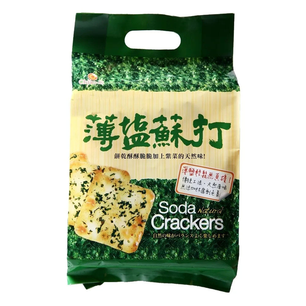 【巧益】薄鹽蘇打餅(234g)
