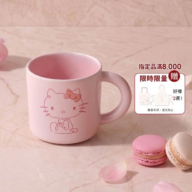 【STAUB】Hello Kitty 粉紅奶酪陶瓷馬克杯350ml -凱蒂花語(德國雙人集團官方直營)