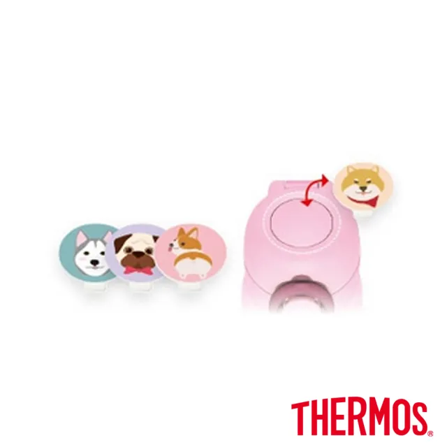 【THERMOS 膳魔師】不鏽鋼輕巧變真空保溫杯350ml(JNR-351)(轉)