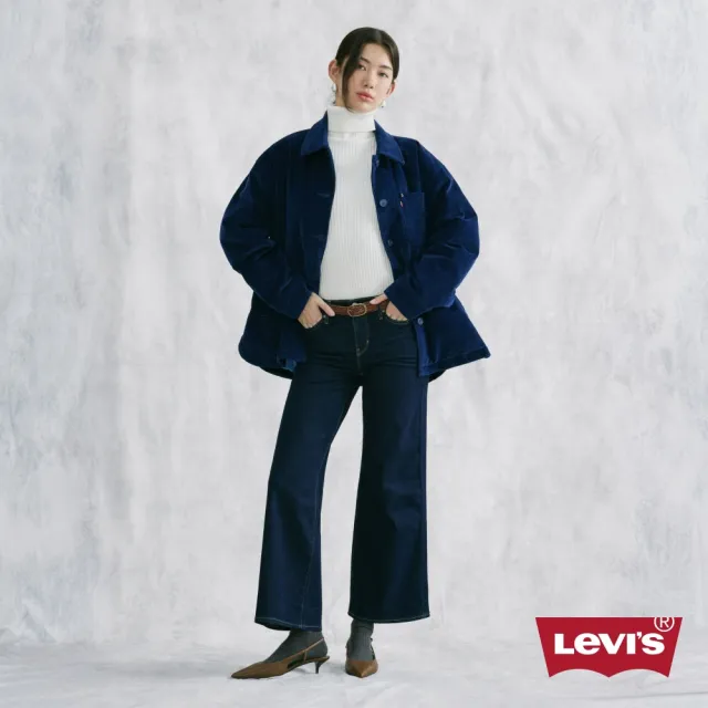 【LEVIS】318™ Shaping Wide Leg中腰寬管牛仔褲 女生牛仔褲 熱賣單品 001PZ-0044