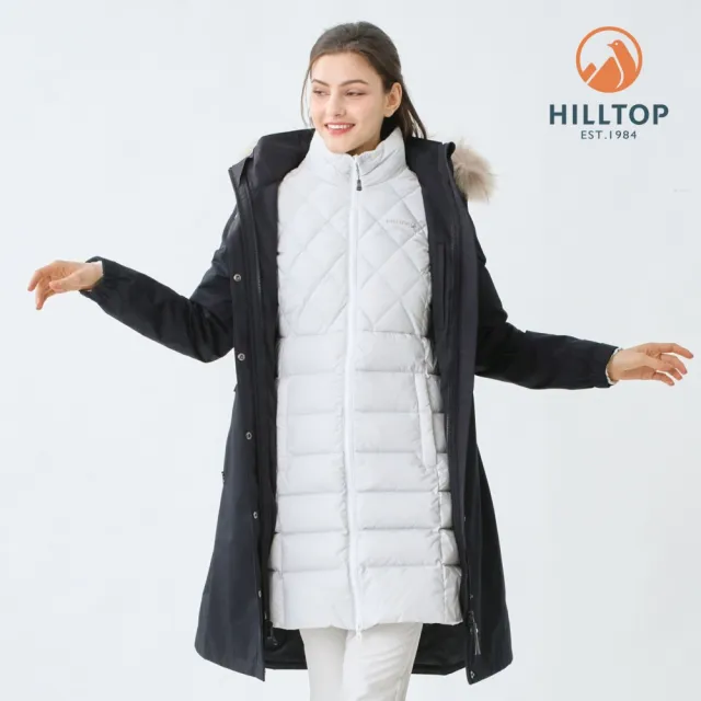 【Hilltop 山頂鳥】GORE-TEX 2L二合一 施華洛世奇防水石墨烯蓄熱羽絨長大衣外套 女款 黑｜PF21XFA6ECAB