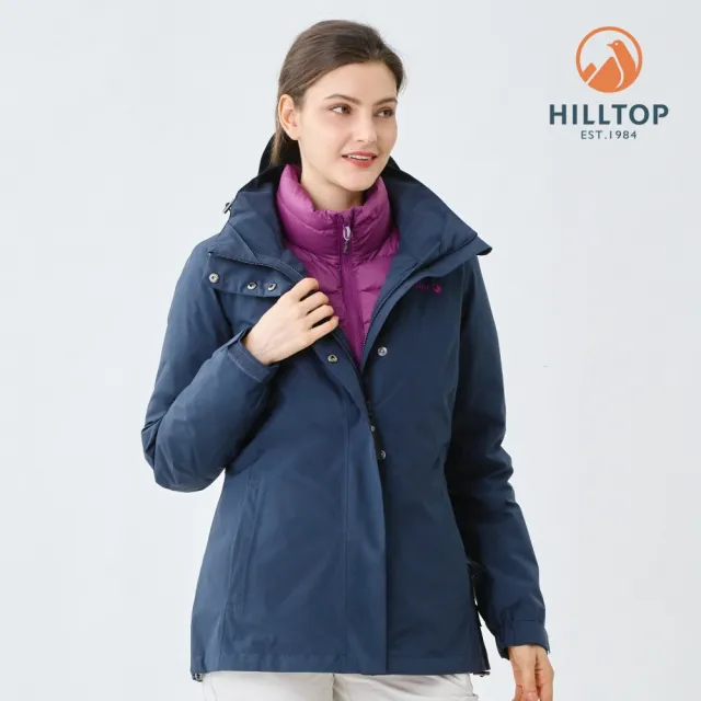 【Hilltop 山頂鳥】GORE-TEX 2L二合一 施華洛世奇防水石墨烯蓄熱羽絨短大衣外套 女款 夜藍｜PF22XF38ECEJ