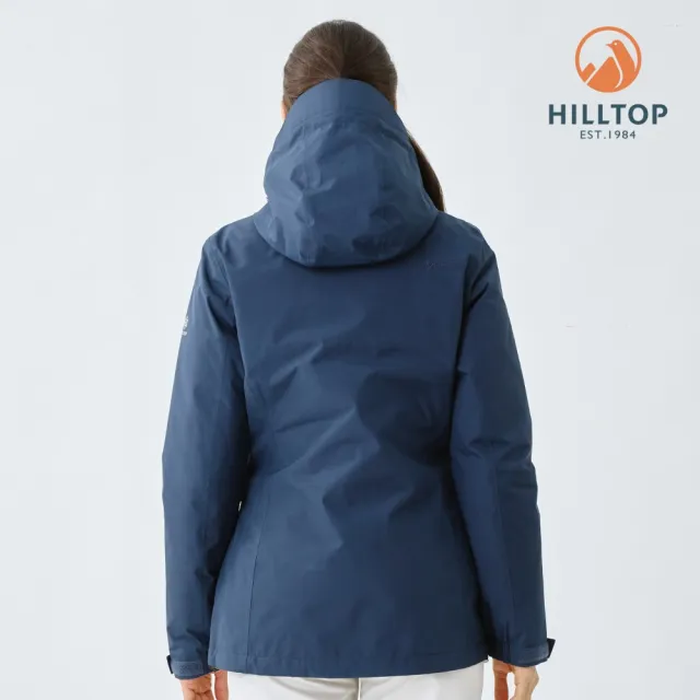 【Hilltop 山頂鳥】GORE-TEX 2L二合一 施華洛世奇防水石墨烯蓄熱羽絨短大衣外套 女款 夜藍｜PF22XF38ECEJ