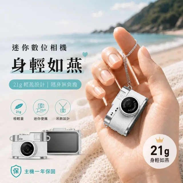 【Lenovo】+2K迷你相機★U5 十核商用電腦(Neo 50t/Ultra 5-225/16G/512G SSD+2TB HDD/W11P)