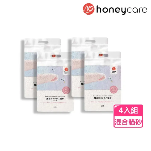 【Honey care】吸水釋香魔法貓砂2.75kg 4入(凝結力佳/除臭力佳/混合砂/豆腐砂/沸石砂)