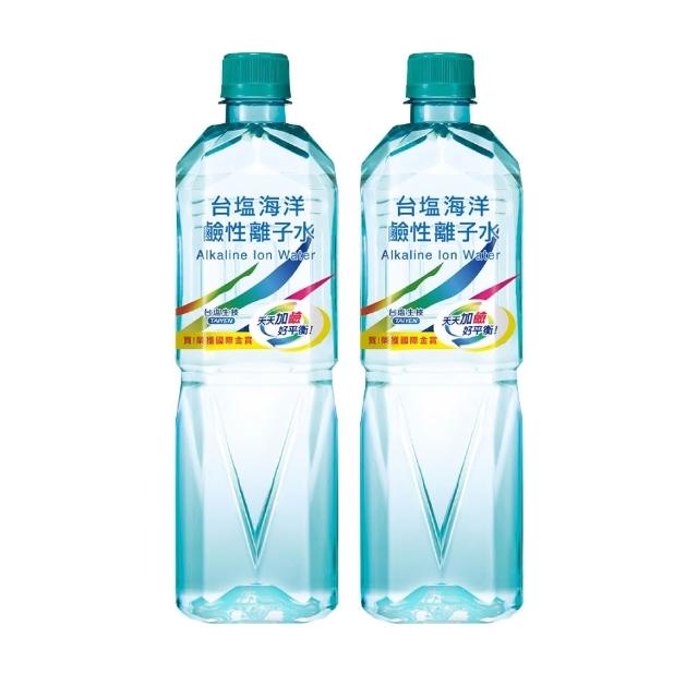 【台鹽】海洋鹼性離子水850mlx2箱/共40入(官方直營)