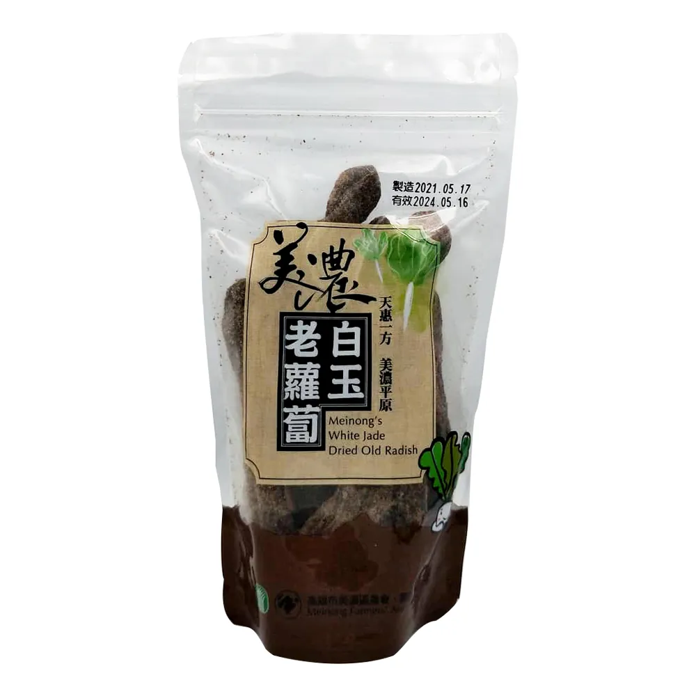 【農會】美濃農會 美濃白玉老蘿蔔200gX2包