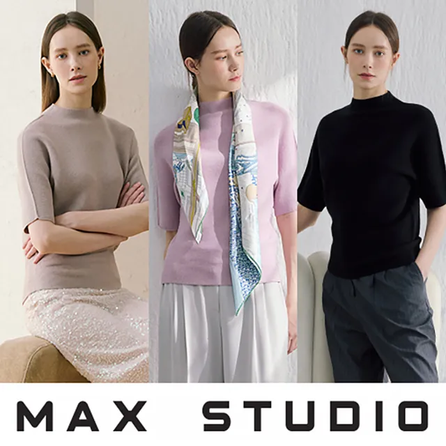 Max Studio名品無縫柔紗細織上衣-包色