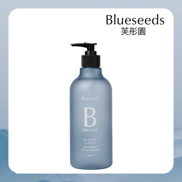 【Blueseeds】尤加利茶樹薄荷均衡洗髮露500ml(油性髮質 植萃洗髮 精油洗髮 肥皂草)｜芙彤園