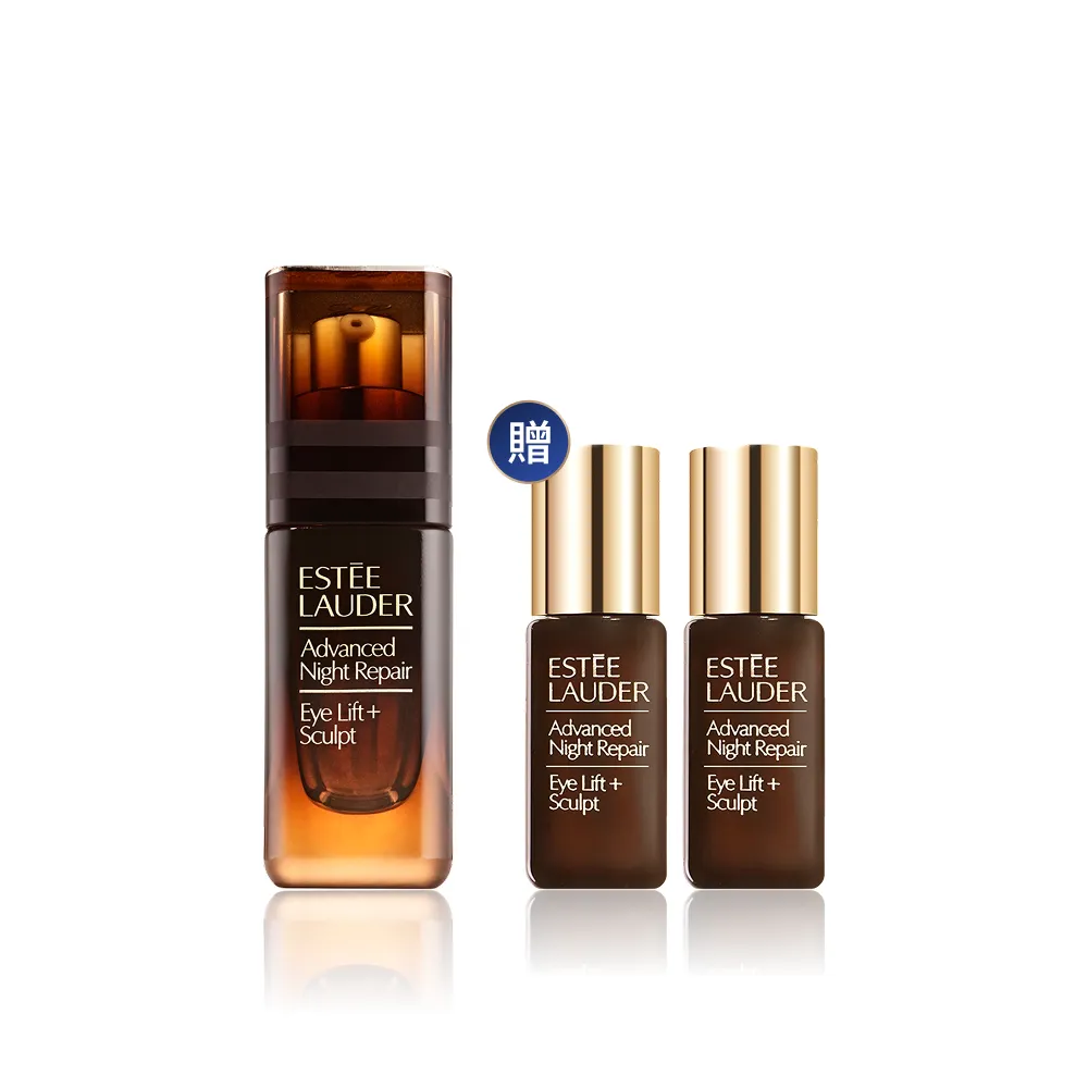 【Estee Lauder 雅詩蘭黛】特潤超導4D抗皺緊實眼萃15ml(眼部精華/無酒精/週年慶限定組)