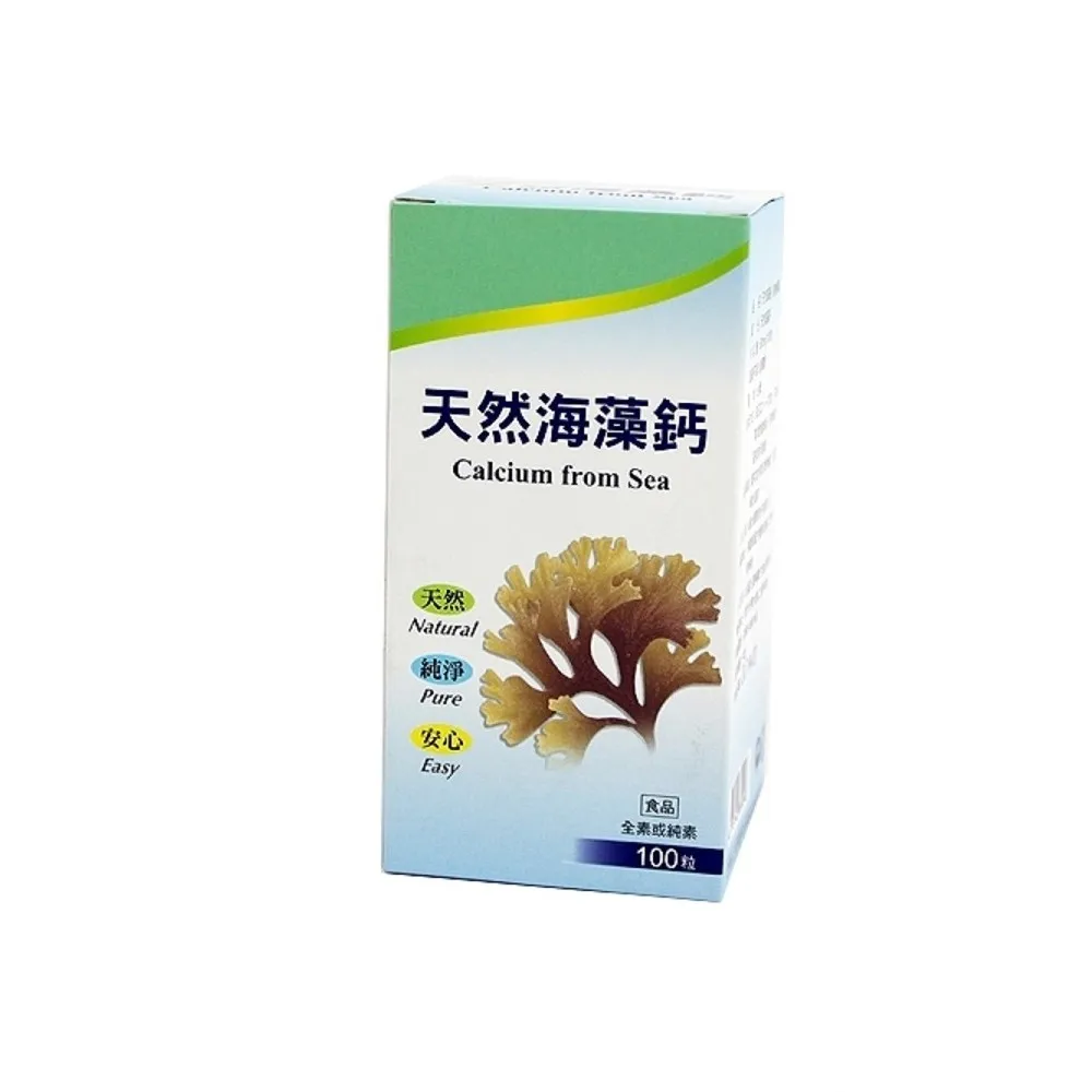 【草本之家】天然海藻鈣3入組(100粒/入)(紅藻粉.海藻)