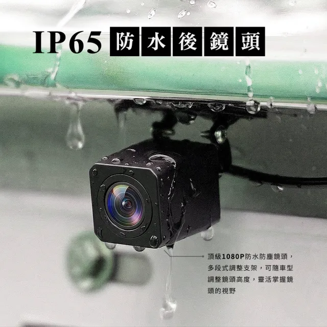 【Philo 飛樂】官方旗艦店 4K觸控11.26吋螢幕 CarPlay 電子後視鏡 行車紀錄器 CAP66(WIFI/贈64G/雙鏡頭)