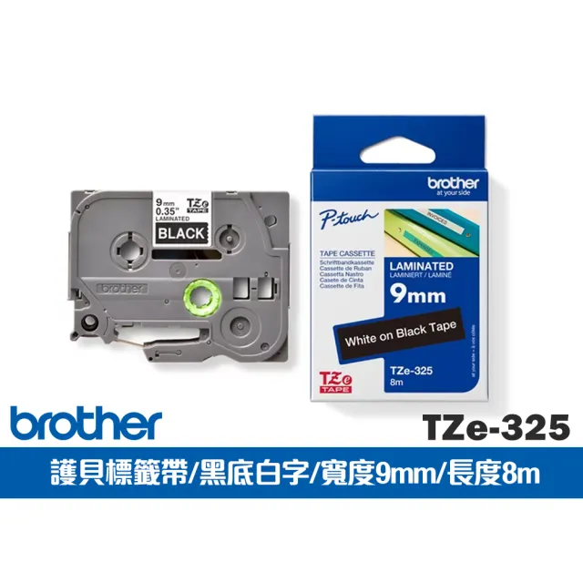 【brother】官方直營 搭5捲標籤帶★PT-P910BT 超高速專業級無線標籤機