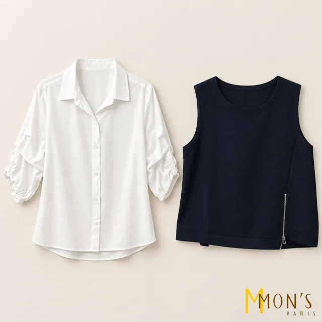【MON’S】兩件式側拉鍊背心(直)