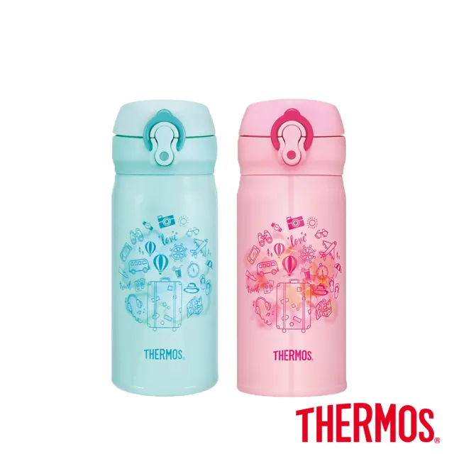 【THERMOS 膳魔師】惜福箱限定 輕量保溫瓶500ml+350ml+凱菲折疊杯350ml+350ml(轉)