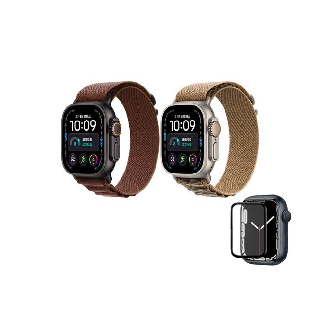 鋼化保貼組【Apple】Apple Watch Ultra 4 GPS+Cellular 49mm(鈦金屬錶殼搭配高山錶環)