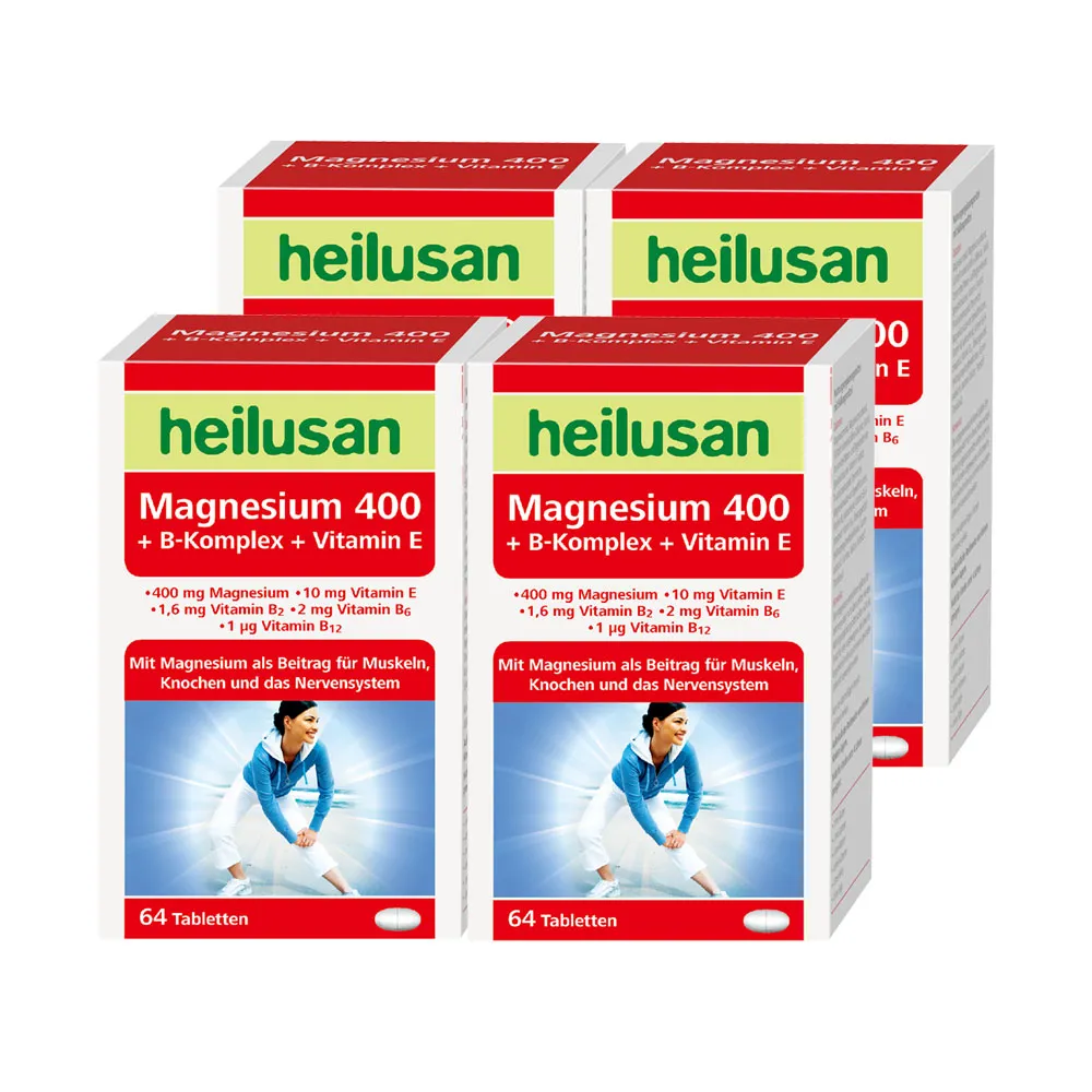 【Heilusan 好立善】鎂+B群+E高效活力錠64錠4入組(幫助入睡.醣類代謝.鎂有助心臟.肌肉及神經正常功能)