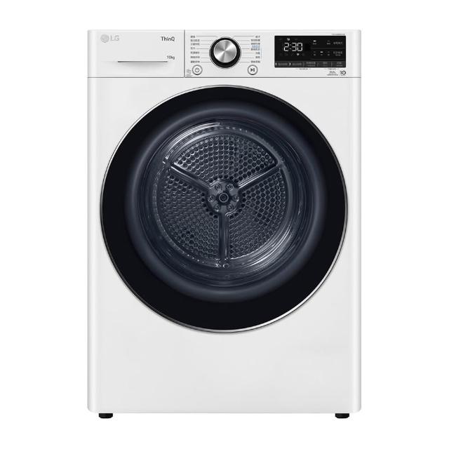【LG 樂金】家電快配★10KG 雙變頻免曬衣乾衣機 冰瓷白 (WR-100VW)