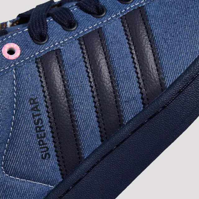 【adidas 愛迪達】Superstar II 男女 休閒鞋 復古 皮革 動物方城市 迪士尼 深藍(KH7260)